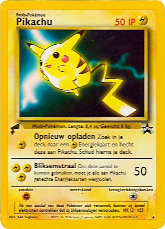 Pikachu (Movie)