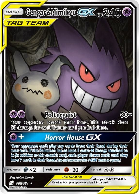 Mimikyu