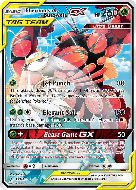 Buzzwole