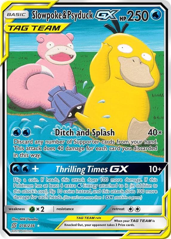 Psyduck