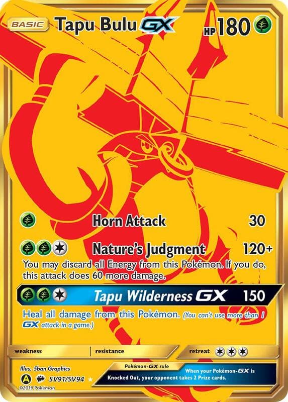 Tapu Bulu