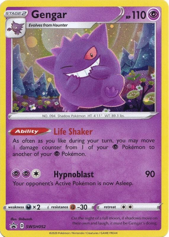 Gengar - SWSH052