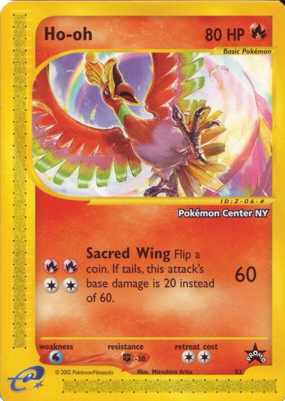 Ho-oh [Pokemon Center NY]
