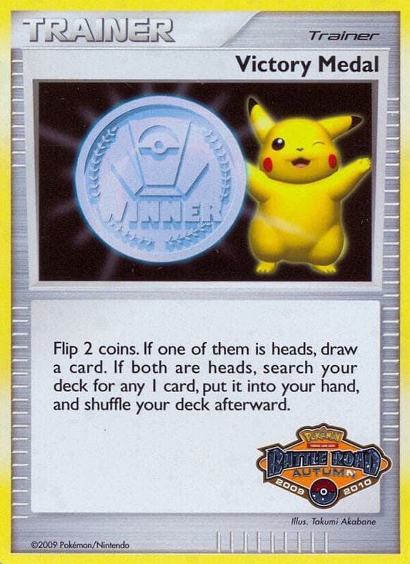 Victory Medal - 2009-2010 (Battle Road Autumn)