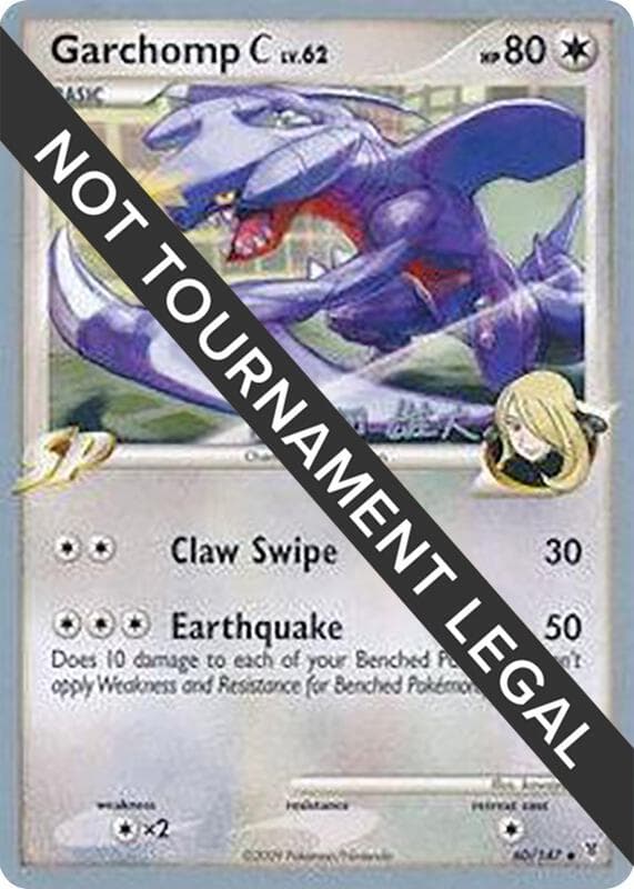 Garchomp C - 2010 (Yuta Komatsuda)