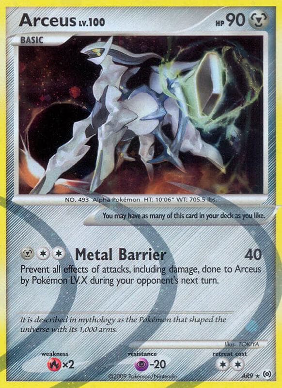 Arceus (AR9)