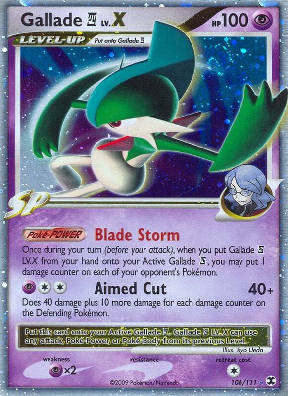 Gallade