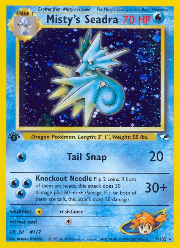 Seadra