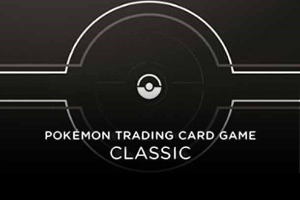 Trading Card Game Classic