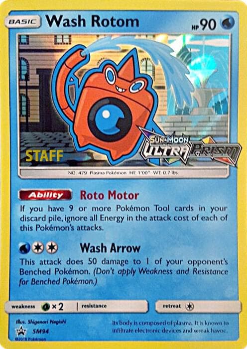 Rotom