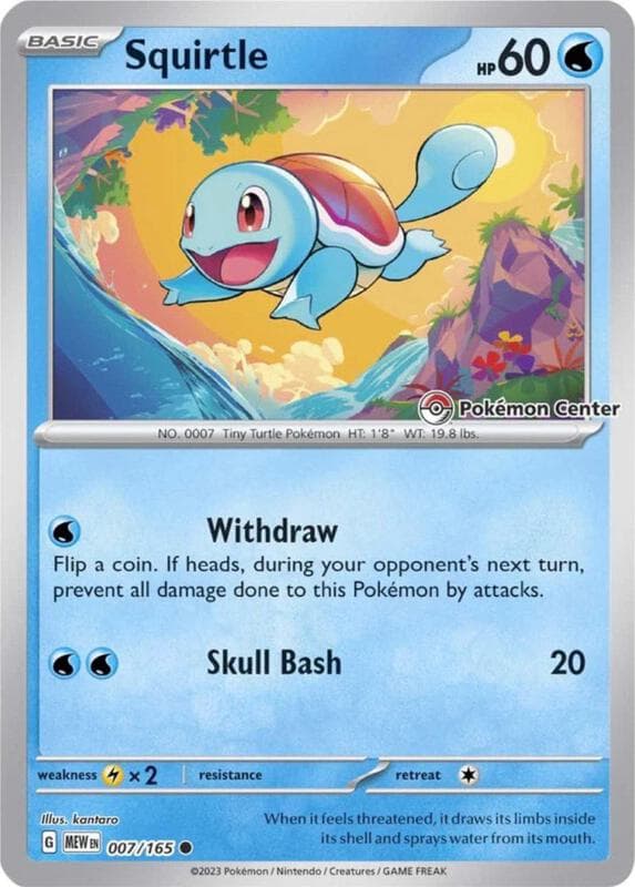 Squirtle