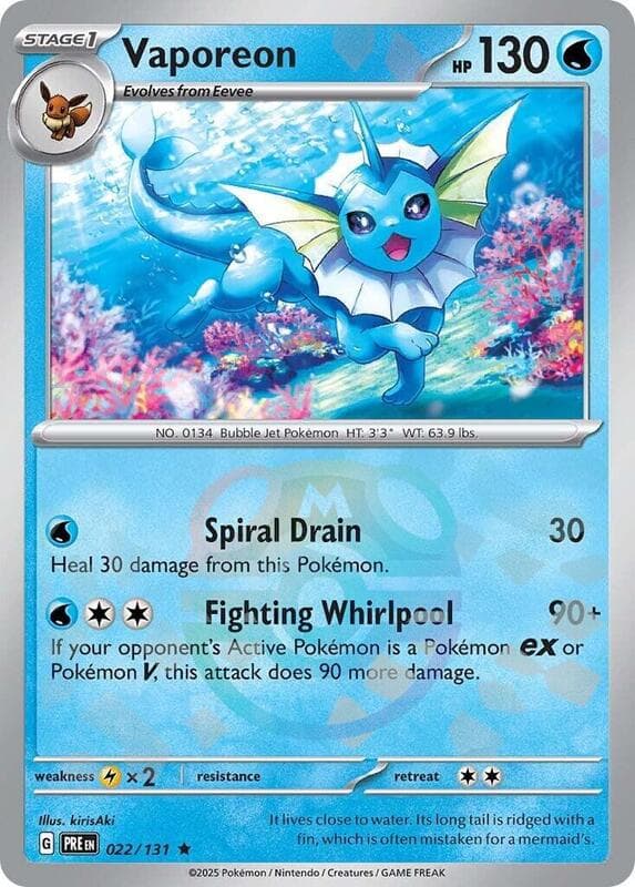 Vaporeon (Master Ball Pattern)