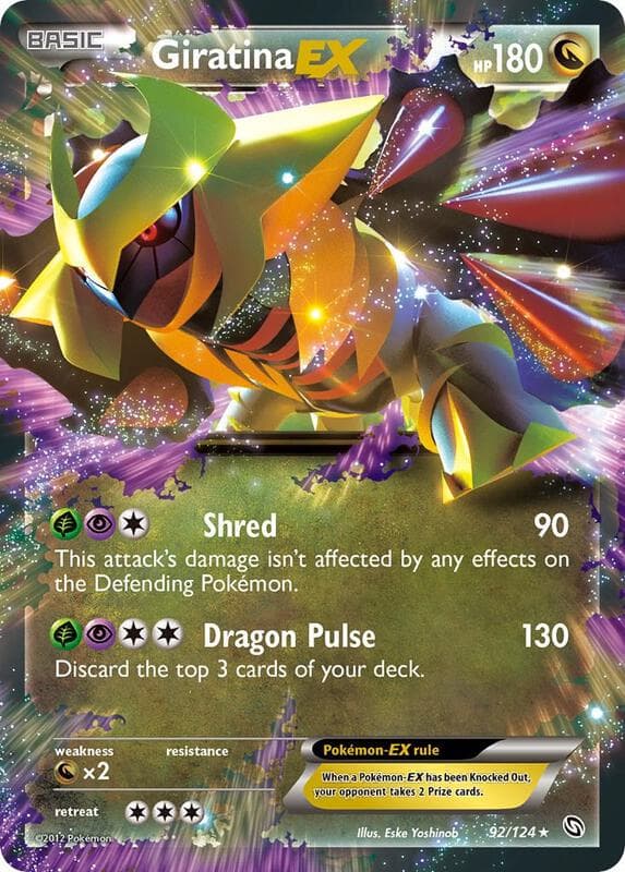 Giratina EX