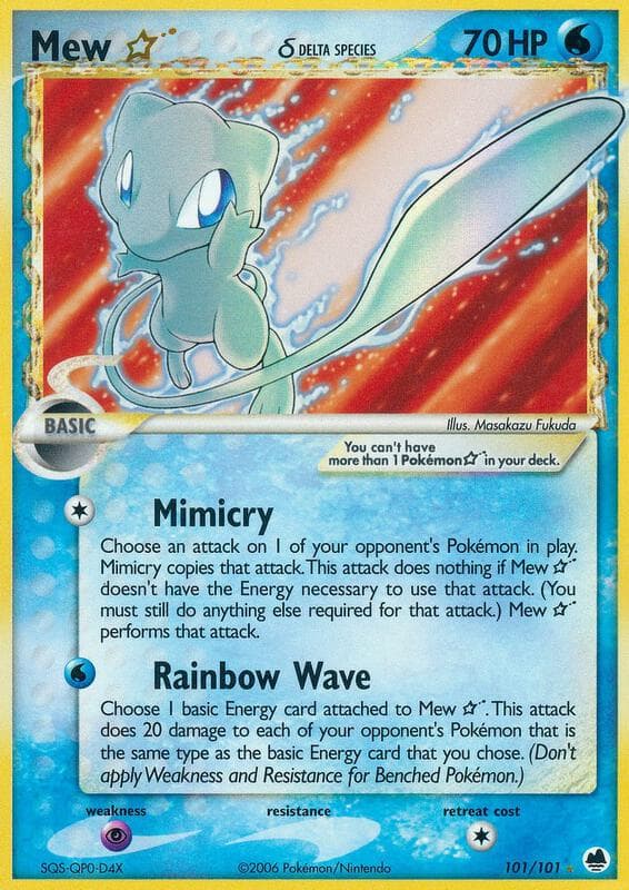 Mew