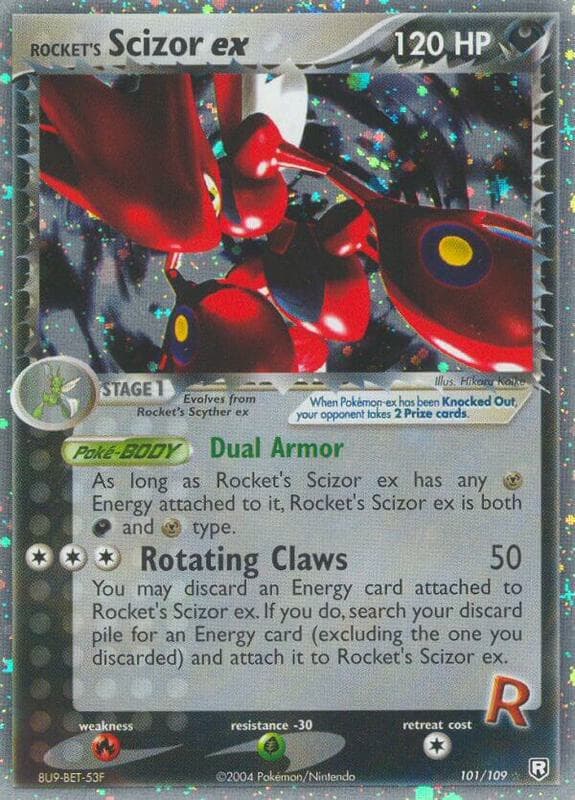 Scizor